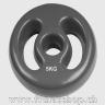 Gewichtsscheibe 5 kg
