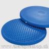 Disc-o-sit senior